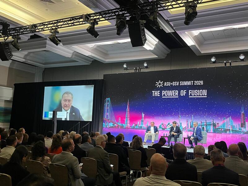 Министр науки и высшего образования РК принял участие в ASU+GSV Summit