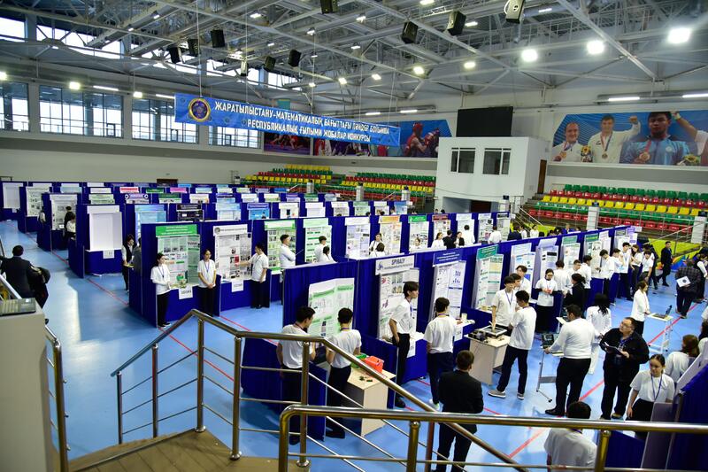 Казахстанские школьники представят около 1000 проектов на республиканском конкурсе научных работ
