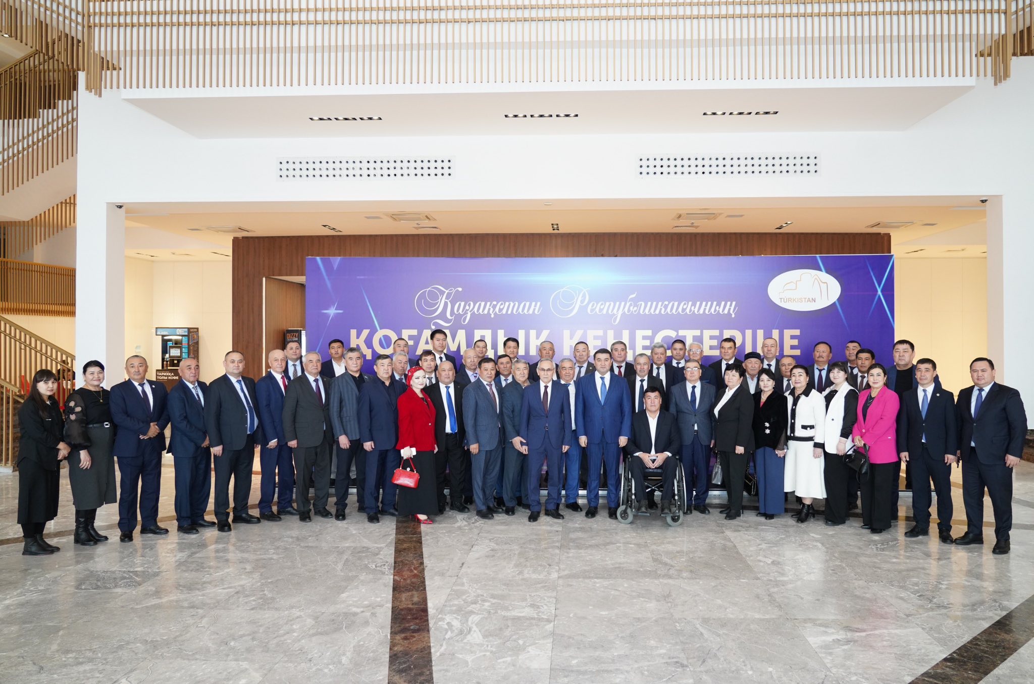 В ТУРКЕСТАНЕ ПРОШЛО ТОРЖЕСТВЕННОЕ МЕРОПРИЯТИЕ В ЧЕСТЬ 10-ЛЕТИЯ ОБЩЕСТВЕННЫХ СОВЕТОВ