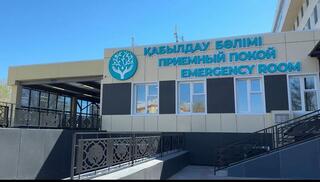 Завершена модернизация больницы в Балхаше