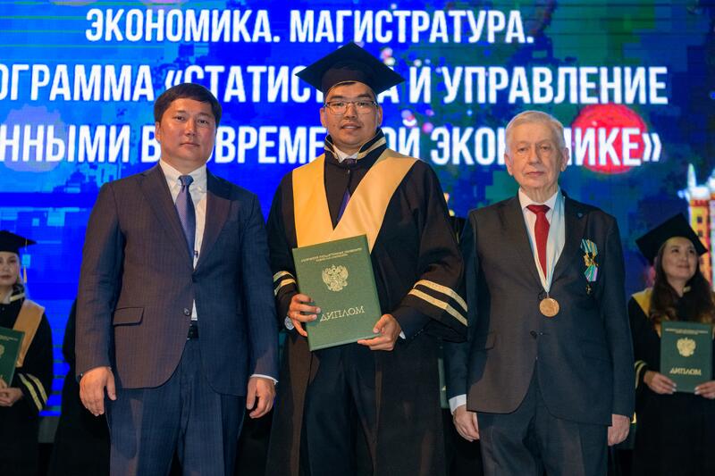 25 лет Казахстанскому филиалу МГУ: состоялась торжественная церемония вручения дипломов