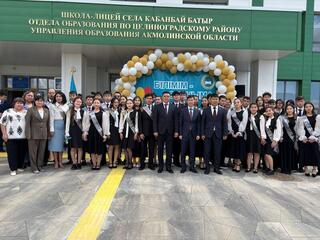 В школах Акмолинской области прошла последняя линейка: около 6000 выпускников сделали шаг во взрослую жизнь