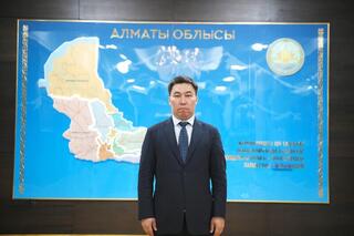 Назначение