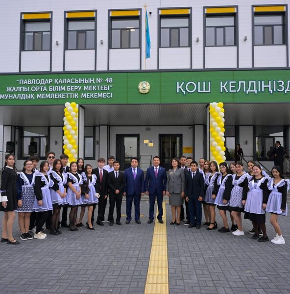 В Павлодаре сегодня произошло по-настоящему знаковое событие — в микрорайоне «Достык» открылась первая в регионе школа будущего, построенная в рамках национального проекта «Келешек мектептері»