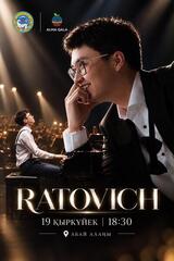 Ratovich выступит на праздничном концерте ко Дню города Алматы