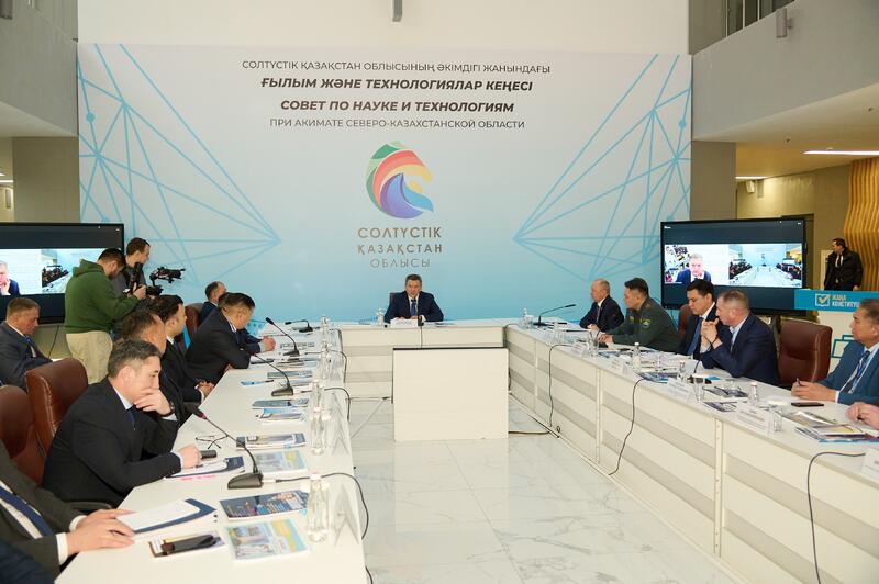 В Петропавловске состоялось заседание Регионального совета по науке