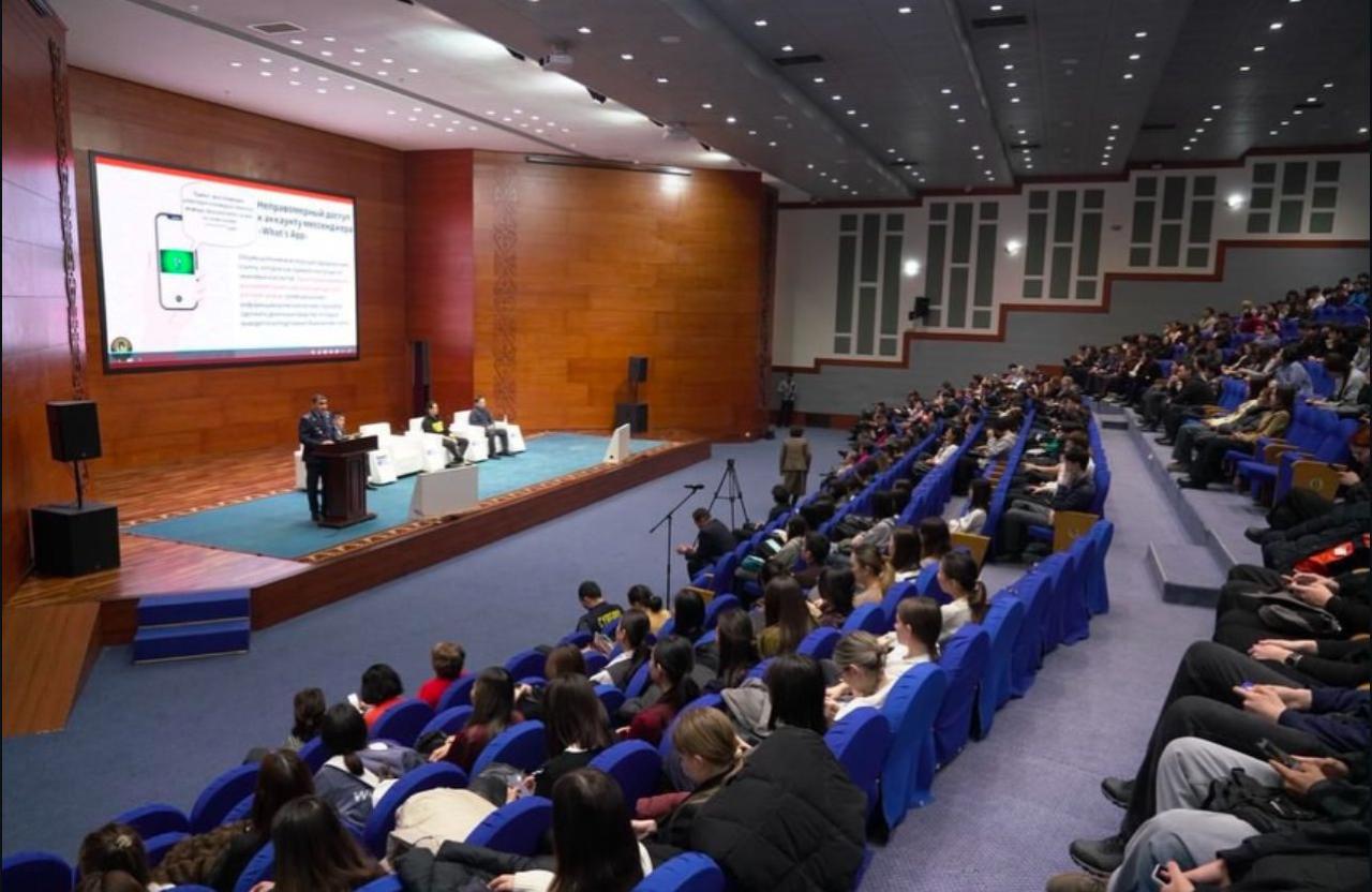 «Закон и порядок»: как противостоять кибепреступлениям и интернет-мошенникам рассказали студентам столичного вуза