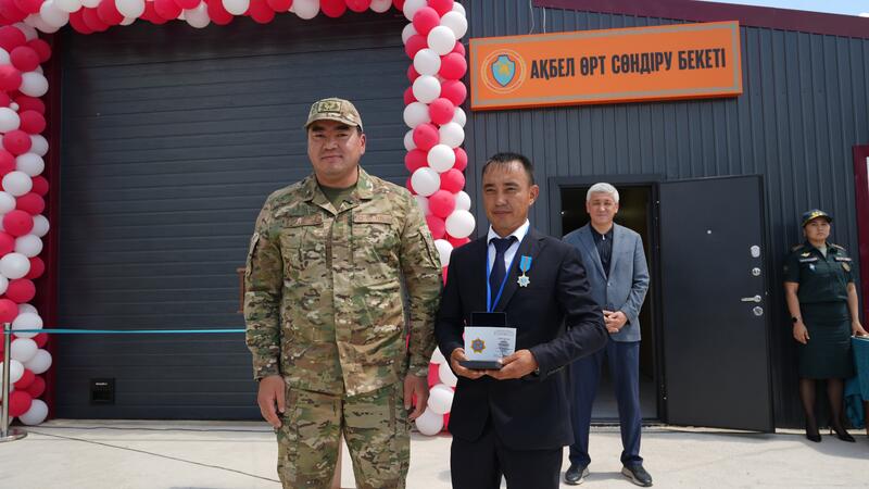 В Казахстане открылось 193-е добровольное противопожарное формирование «Ауыл құтқарушылары»