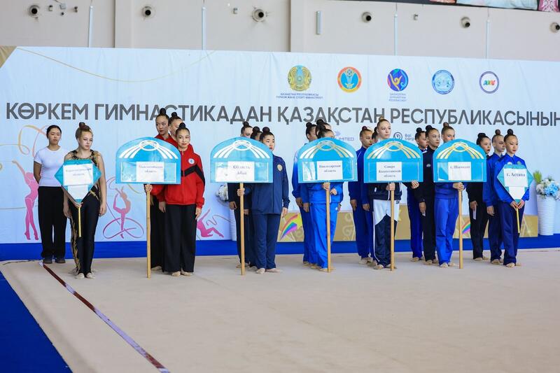 В Астане проходит чемпионат Казахстана по художественной гимнастике среди мастеров спорта