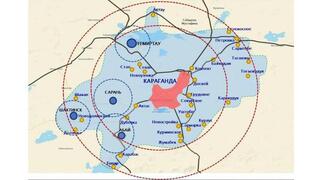 Карагандинская область делает ставку на рост через связь городов