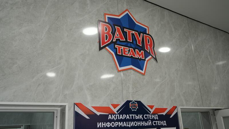Глава МЧС посетил спортивный комплекс «Batyr» в Караганде