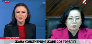 Член Высшего Судебного Совета Жанат Оспанова выступила в эфире телеканала «24KZ» на тему новой Конституции и правосудия