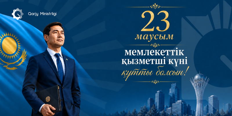 Уважаемые соотечественники! Уважаемые коллеги!
