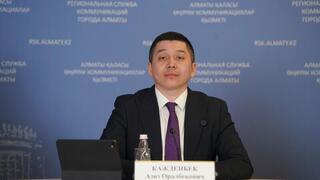 В Алматы запустят серию молодежных проектов в сфере спорта и творчества