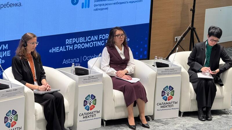 «САЛАМАТТЫ МЕКТЕП»: ЗДОРОВЬЕ РЕБЕНКА СТАНОВИТСЯ ЧАСТЬЮ ШКОЛЬНОЙ СРЕДЫ
