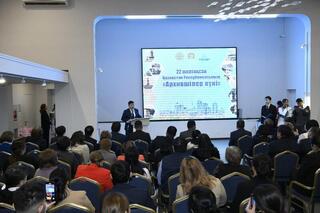 Праздничное мероприятие в честь Дня архивистов провели в Астане