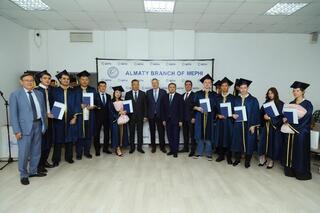В КазНУ вручили дипломы первым выпускникам Алматинского филиала НИЯУ «МИФИ»