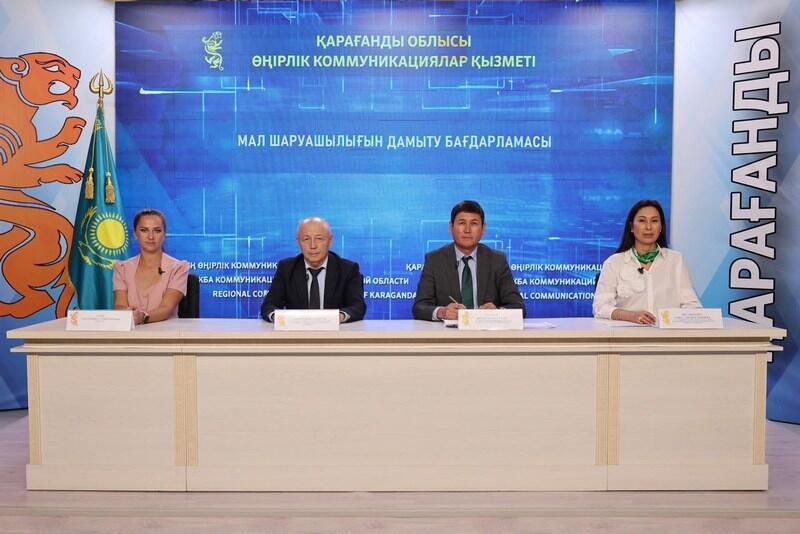 В Карагандинской области увеличивается поголовье племенного скота