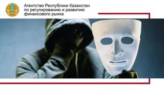 Дипфейки: как мошенники используют технологии для обмана