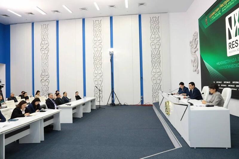 Определены основные направления РЭС 2026