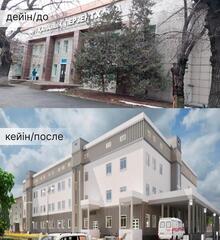 В акимате Алматы разъяснили необходимость сноса здания роддома №1