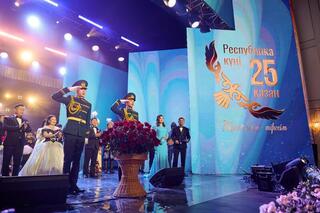 В нашем регионе прошло торжественное мероприятие, посвященное Дню Республики