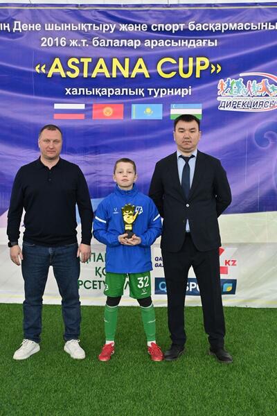 В столице прошел турнир Astana Cup среди подростков