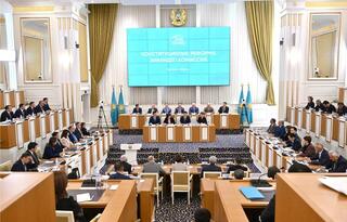 Первое заседание Комиссии по Конституционной реформе: главные итоги, предложения и решения
