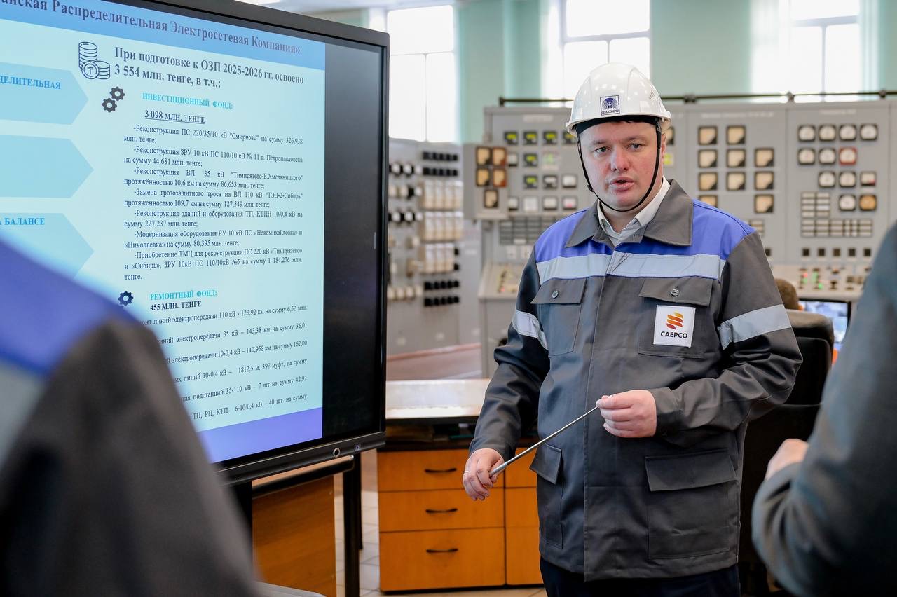 Отопительный сезон проходит в штатном режиме