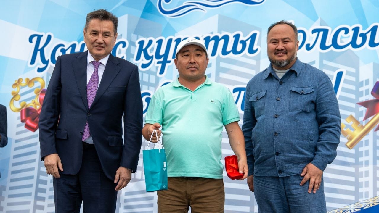 В Усть-Каменогорске 136 семьям вручили ключи от квартир