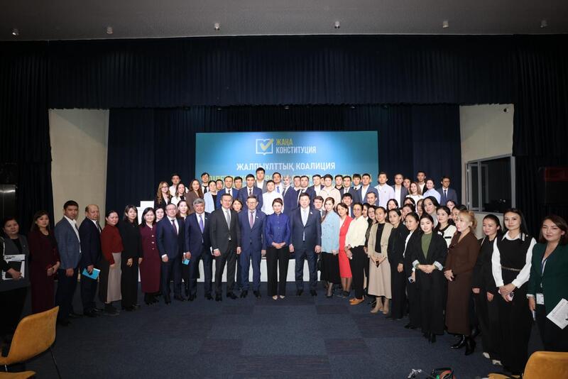 Проект новой Конституции обсудили в Алматинской области