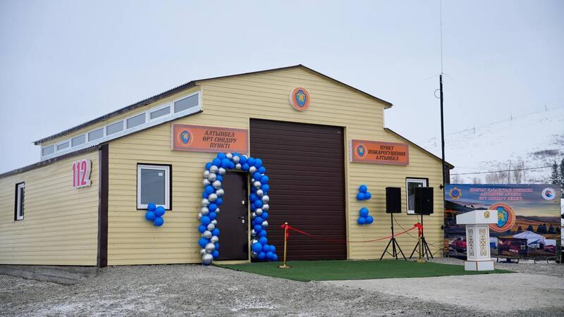 В районе Улкен Нарын открыт добровольный пожарный пост