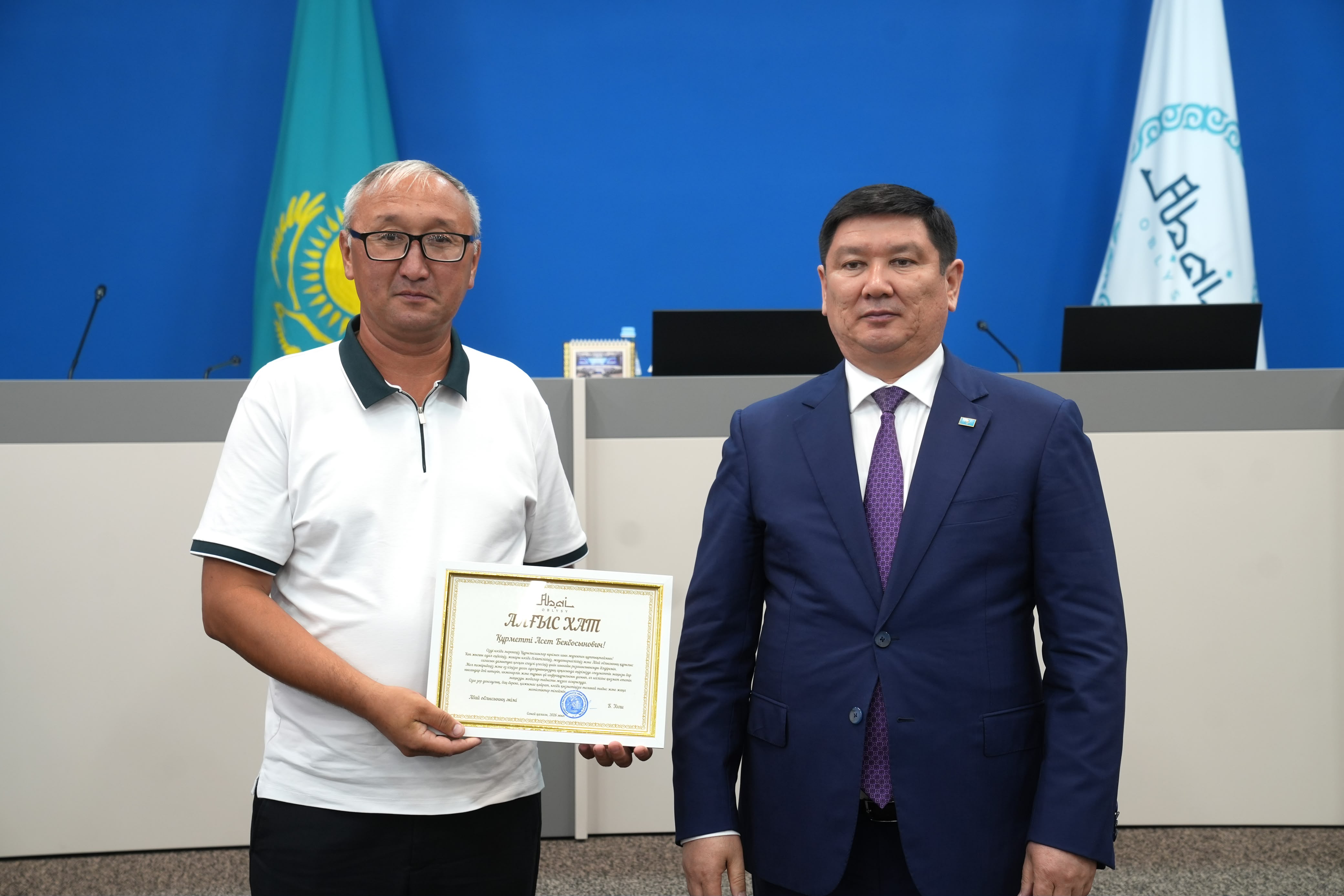 В области Абай чествовали строителей