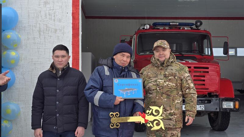 Программа «Ауыл құтқарушылары»: усиление пожарной безопасности в селах