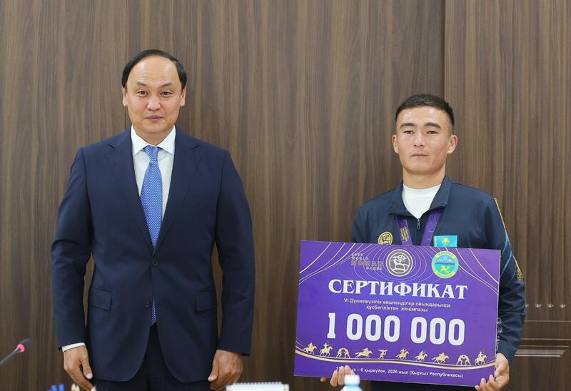 Ербол Қарашөкеев Дүниежүзілік көшпенділер ойындарында топ жарған жамбылдық спортшыларды марапаттады