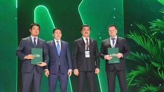 Церемония открытия RES 2026 EXPO в Астане