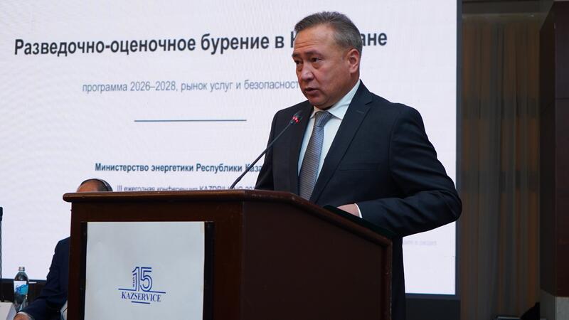 В Казахстане планируют пробурить 200 скважин для поиска новых месторождений