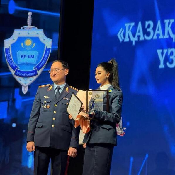 Карагандинка в числе лучших криминалистов Казахстана