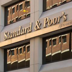 Международное рейтинговое агентство S&P подтвердило суверенный кредитный рейтинг Республики Казахстан на уровне «BBB-», сохранив прогноз «Позитивный»