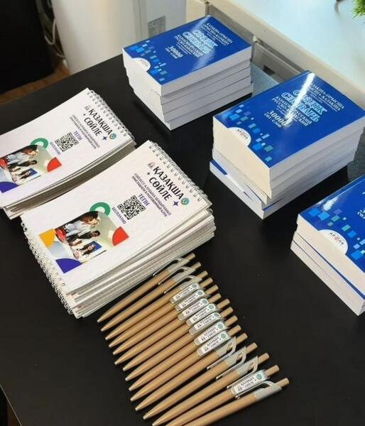 В Караганде работает разговорный клуб «Говори по-казахски»