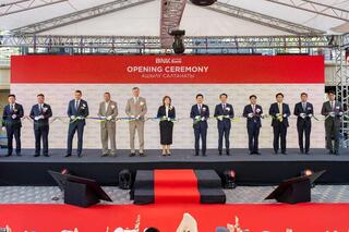 В Алматы состоялось открытие офиса BNK Commercial Bank