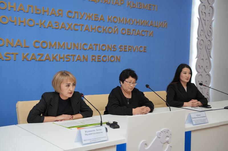 В ВКО пройдет инклюзивный фестиваль «Рухты теңдік», объединяющий участников со всей области