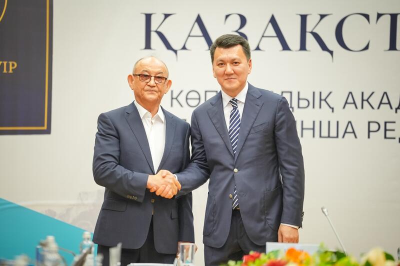 Новая академическая семитомная история Казахстана рекомендована к публикации