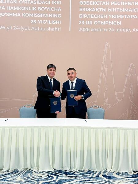 АКИМАТ ТУРКЕСТАНСКОЙ ОБЛАСТИ ПОДПИСАЛ МЕМОРАНДУМЫ НА ОБЩУЮ СУММУ $78 МЛН