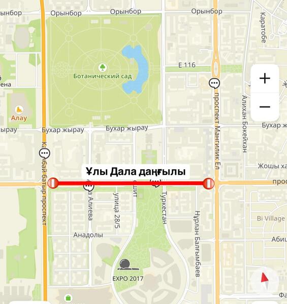 Участок проспекта Улы Дала частично перекрыт в Астане