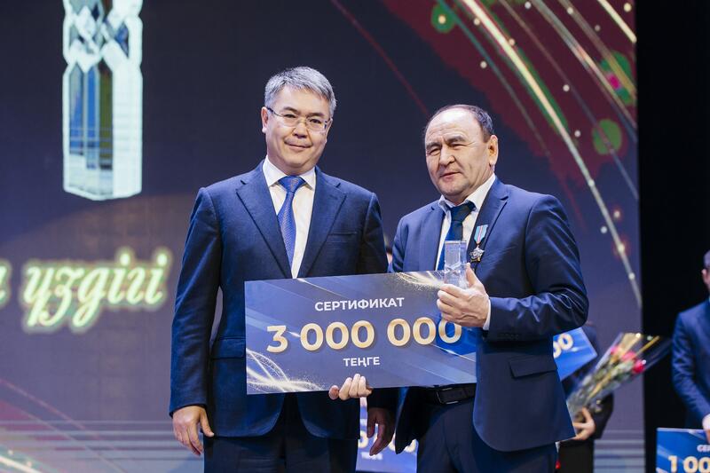 Награждены лучшие представители сферы спорта и туризма