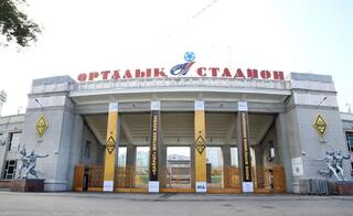 Алматы готовится к концерту Backstreet Boys: безопасность и новые стандарты