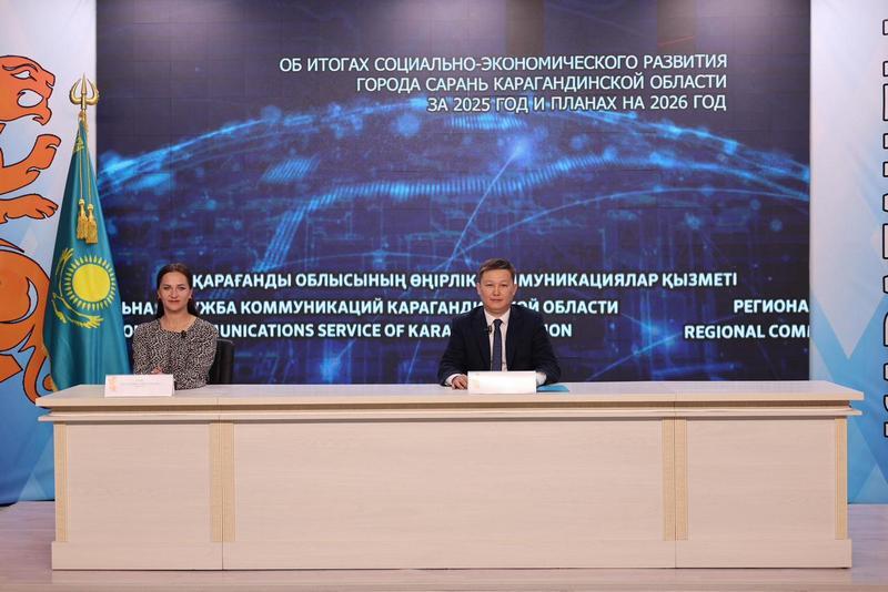 Инвестиции и производство: Сарань наращивает темпы развития