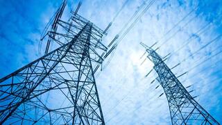 Казахстан расширяет инвестиционный потенциал энергетической сферы