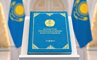 Поздравление акима Акмолинской области Марата Ахметжанова по случаю вступления в силу Новой Конституции Казахстана